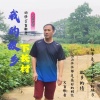文盲歌者 - 我的故乡下长村