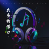 广东音胡 - 小时候的我们 (DJ版)