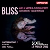 BBC Symphony Orchestra、Dame Sarah Connolly、Sir Arthur Bliss、andrew davis - I. Bring me the laurel leaves