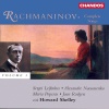 sergei leiferkus、Howard Shelley、Mikhail Lermontov、sergei rachmaninoff《At the Gates of the Holy Cloister》[MP3/LRC]