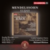Richard Hickox、London Symphony Orchestra、WillardWhite - Elijah, Op. 70, MWV A25, Part 1: Introduction