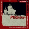Valeri Kuzmich Polyansky、Russian State Symphony Orchestra、Alexander Ivashkin、sergei prokofiev - I. Andante