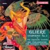 Sir Edward Downes、BBC Philharmonic Orchestra、Reinhold Gliere - I. Allegro pesante