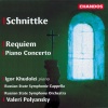 Igor Khudolei、Russian State Symphony Orchestra、Valeri Kuzmich Polyansky、Alfred Schnittke、State Symphony Capella of Russia - Concerto for Piano and Strings