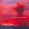 Craig Ogden、Michael Praetorius - I. Courante I - Courante II (Arr. for Solo Guitar)