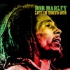 Bob Marley - ポジティヴ・ヴァイブレイション (Live)