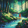 菜园子不CAi - 童话镇