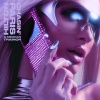 Paris Hilton、Meghan Trainor - Chasin'