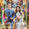 玉导-yusupjan - Soyiman dayman