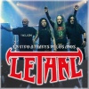 Lethal - Busca tu camino (En Vivo)
