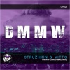 Struzhkin - DMMW (Radio Edit)