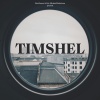 Ben Reneer、Eric Michael Robertson - Trophies