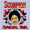SCORPION、寿君 - Special Time (feat. 寿君)