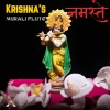 Krishna's Flute、Krishna's Murali Flute、Buddha's Flute - Yamuna's Call