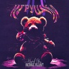 Overhill、HUND FLOW、bllaant - Игрушка (feat. bllaant)