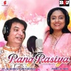 Sukhdev Chaturvedi、Pamela Jain - Rang Rasiya