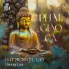 Hương Lan - Hát Mừng Vu Lan (Remastered)
