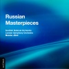 Neeme Järvi、Royal Scottish National Orchestra、Dmitri Shostakovich - Festive Overture, Op. 96