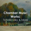 王弢、Akimi Fukuhara《Chabod, Tchaikovsky: Variations sur Casse-Noisette: 1. Ouverture》[MP3/LRC]