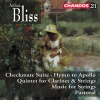 vernon handley、ulster orchestra、Sir Arthur Bliss - I. Prologue. The Players