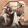 Xy.顾谦虚、造梦师DreamMaker - 棠前雁