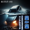 C2kchrome、Lilq2fye - ON & ON (feat. LILQ2FYE)(Explicit)