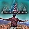 dollar - Bhole Gangdhari