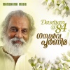 K.J. Yesudas - Ponnodu Poovayi (From 