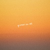 Tony Grox、Curro - quemao sin sol