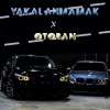 Mokali - Yakalanmamak x Otoban