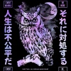 ADHD - I DONT WANT TO BE HERE PART 2 (Explicit)
