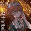 哀的好鱼 - Nightfall (哀的好鱼 remix)
