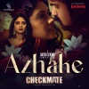 Nithya Mammen、Ratish Sekhar、Dhanya Suresh Menon - Azhake (From 