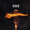 Avik - 999