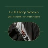 Relax α Wave《Soft Ripples of Rest》[MP3/LRC]