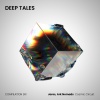 Jares、Ark Nomads - Cosmic Circuit