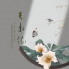 凭栏听雨 - 长相依