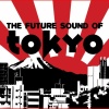 London Elektricity、T-Ak - What I'm Talking About