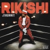 J1hunnit - Rikishi (Explicit)