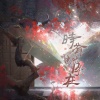 沨枝、炸酱面zzang - 时有明珠在