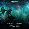 Atomas 303 - Quantum Philosophy (Goa Trance Mixed)