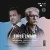 Syrus - Lalo