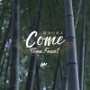 4.5Music - Come Thou Fount (Amazing Grace)