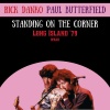 Rick Danko、The Paul Butterfield Blues Band、Paul Butterfield - Love You Too Much (Live)