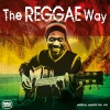 Tony Naylor - My Island Dream (Instrumental Version)