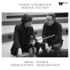 Daniel Lozakovich、Mikhail Pletnev《Romance from The Gadfly》[MP3/LRC]