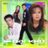 Lưu Bích - Dại Khờ