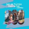 Shamim Khan - Jab Se Tumko Dekha Hai