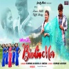 Kumar Ashish、Sneha - Bindia Mor