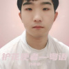 刘雨豪 - 护花使者